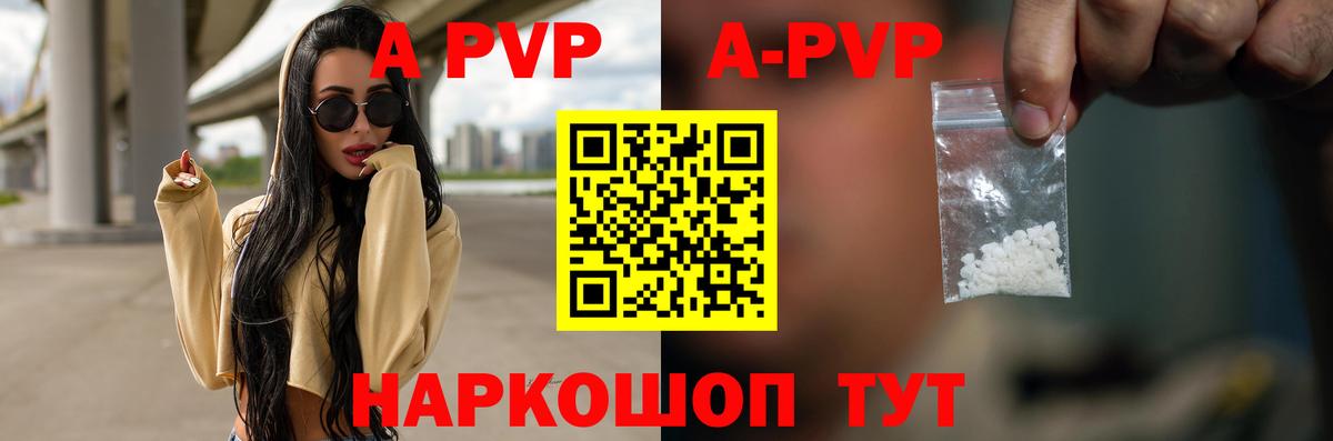MDMA  Cocaine  Копейск  Вход с VPN  Лсд 25  Гашиш  Меф МЯУ МЯУ  