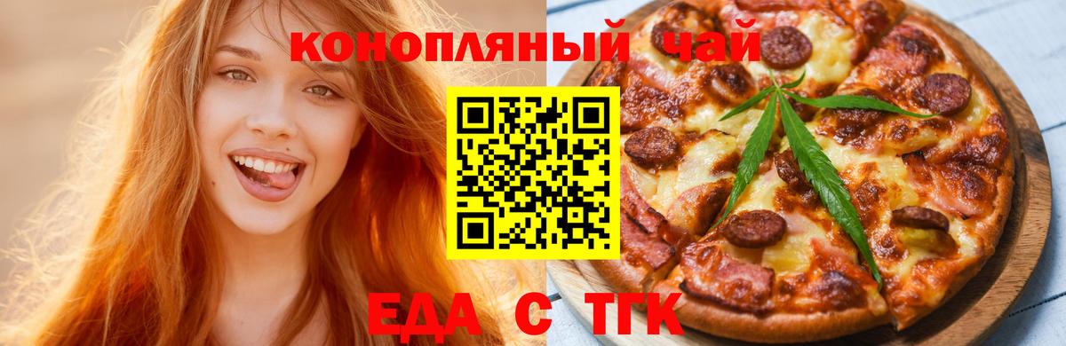 Cocaine Копейск