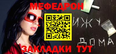 ECSTASY Бугуруслан