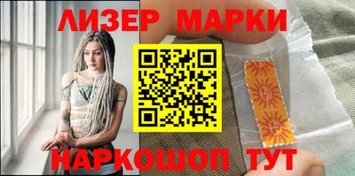 ECSTASY Бугуруслан