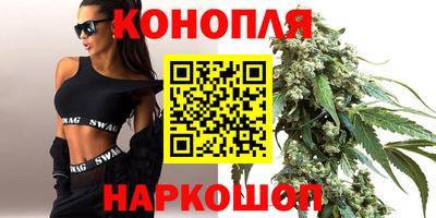 МДМА Бузулук