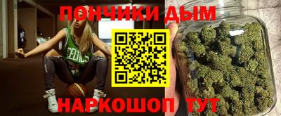 ECSTASY Бугуруслан