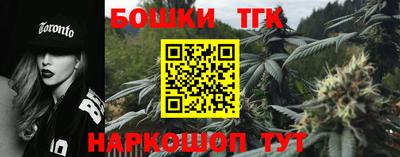 МДМА Бузулук