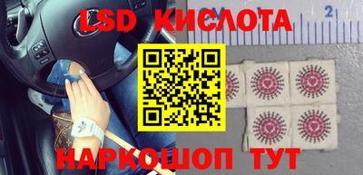 ECSTASY Бугуруслан
