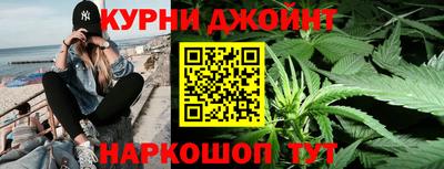 МДМА Бузулук