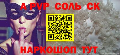 МДМА Бузулук