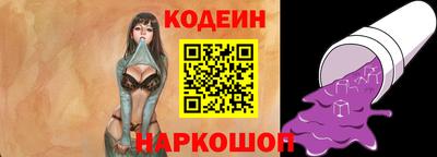 ECSTASY Бугуруслан