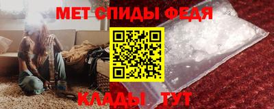 МДМА Бузулук