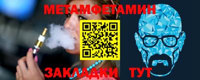 ECSTASY Бугуруслан