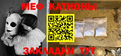 МДМА Бузулук