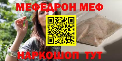 ECSTASY Бугуруслан