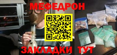 ECSTASY Бугуруслан
